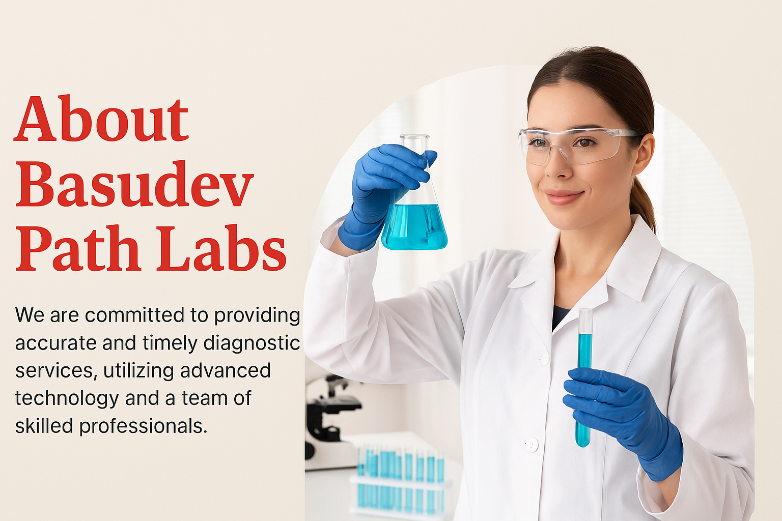 Laboratory